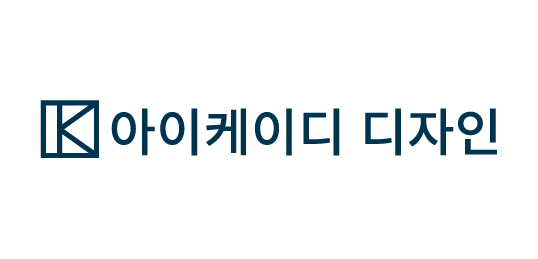 주식회사 아이케이디 디자인